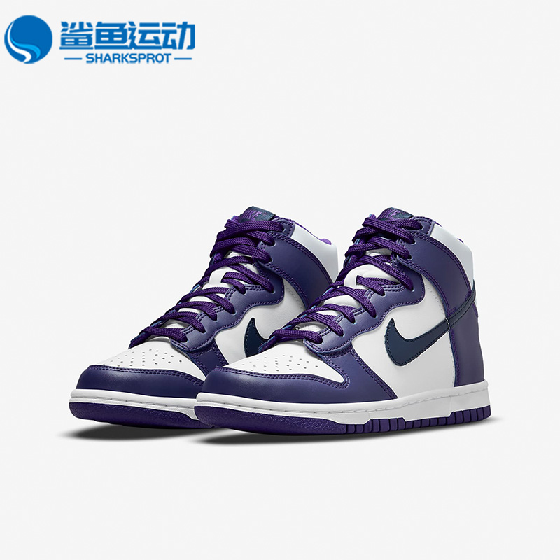 Nike/耐克正品春季透气DUNK HI大童透气运动休闲鞋DH9751-100