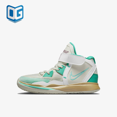 Nike/耐克正品儿童篮球鞋