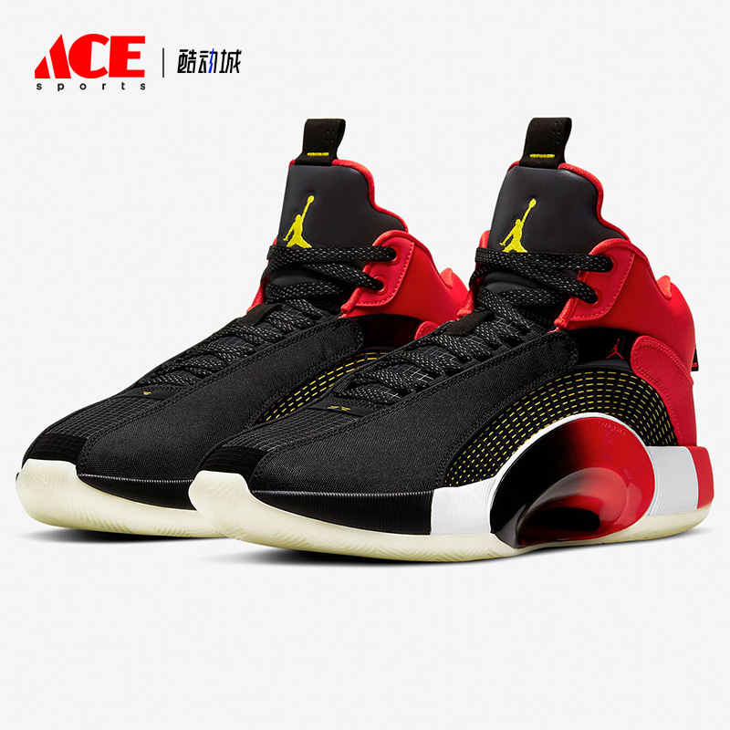 Nike/耐克正品Air Jordan 35 CNY AJ35 中国年刮刮乐 DD2234-001