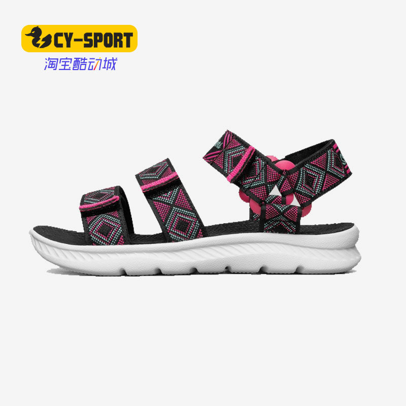 Skechers/斯凯奇正品 夏季新款女童撞色百搭时尚休闲运动凉鞋,童鞋/婴儿鞋/亲子鞋,凉鞋,淘宝优惠券,粉丝福利购,淘宝优惠卷