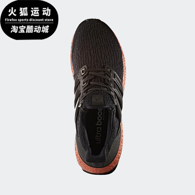 Adidas/阿迪达斯正品简约男士经典复古系带运动跑步鞋CG4086