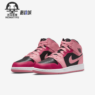 Jordan Mid Nike 554725 Air GS女子大童运动鞋 662 耐克正品
