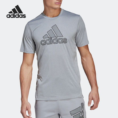 Adidas/阿迪达斯正品夏季新款健身男子运动短袖T恤 HB9194