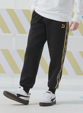 Puma/彪马正品2024新款男士针织运动休闲束脚长裤628312-01