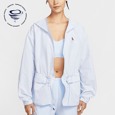 Nike/耐克正品Sportswear女士连帽梭织经典收腰外套IF0609-085