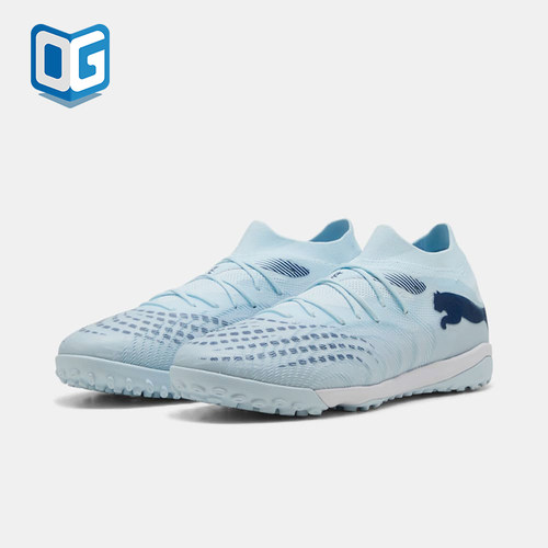 Puma/彪马正品2026男士破限套装人造草坪足球鞋碎钉108906-03
