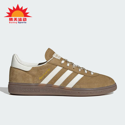 Adidas/阿迪达斯正品三叶草男女运动轻便低帮休闲经典板鞋KI5939