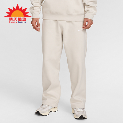 Nike/耐克正品2025秋季款男士日常运动直筒耐穿长裤FN3343-072
