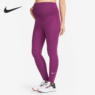耐克正品 DR1651 One 孕妈系列女子高腰紧身长裤 503 Nike