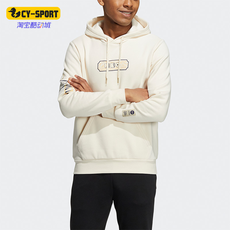 Adidas/阿迪达斯正品NEO休闲男女时尚运动宽松加绒连帽卫衣HC9693