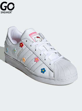 Adidas/阿迪达斯正品三叶草HELLOKITTY儿童贝壳头板鞋ID7279