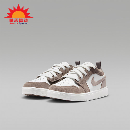 Nike/耐克正品Jordan 1 Low Alt 小童轻便低帮运动鞋DR9748-026
