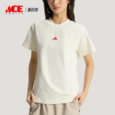 Adidas/阿迪达斯正品夏季女士透气休闲运动经典柔软短袖T恤KX2762
