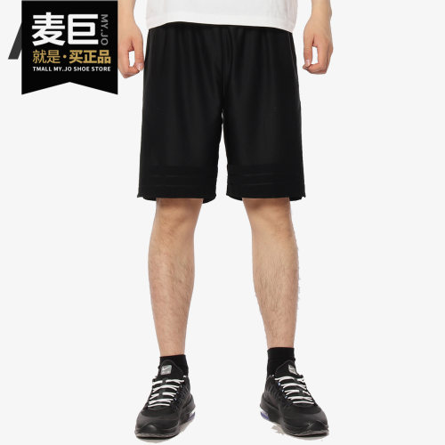 Nike/耐克正品男子短裤