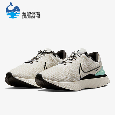 Nike/耐克正品四季款男士运动低帮减震轻质透气跑步鞋DH5392-004