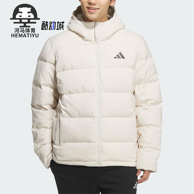 Adidas/阿迪达斯正品2025男士简约运动休闲连帽保暖羽绒服KF4398