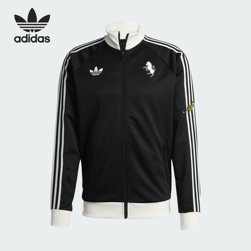 Adidas/阿迪达斯正品三叶草男士修身针织足球运动外套KB4452