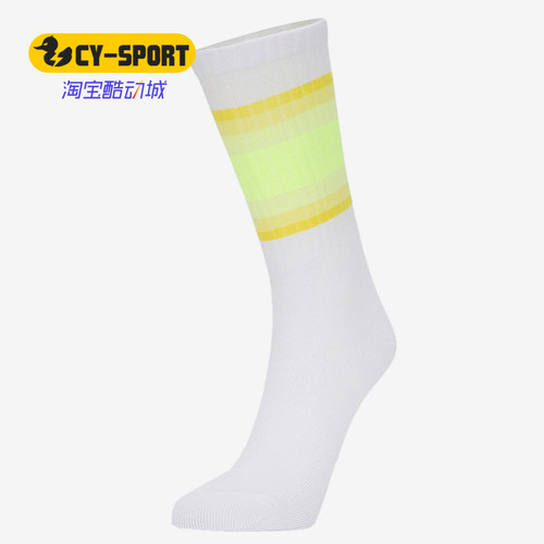 Puma/彪马正品夏季男女同款高筒透气休闲运动袜 907779-05
