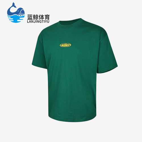 Nike/耐克正品圆领休闲套头运动短袖T恤男经典短袖T恤IR4977-365
