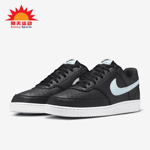 Nike/耐克正品COURT VISIONLO男士经典低帮运动板鞋DH2987-006
