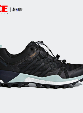 Adidas/阿迪达斯正品春季女士舒适防滑耐磨低帮户外运动鞋CQ1744