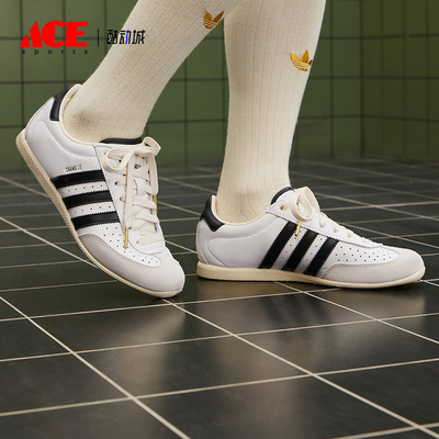 Adidas/阿迪达斯正品三叶草女士复古系带透气薄底休闲鞋KJ3959