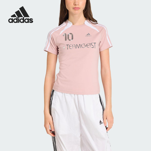 Adidas/阿迪达斯正品2025夏季款女士修身足球运动短袖KE9811