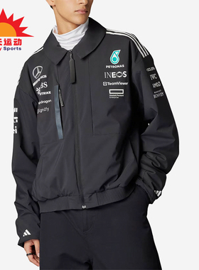 Adidas/阿迪达斯正品2025新款男士经典时尚翻领夹克外套JX0748