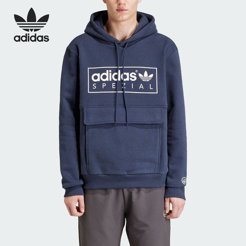 Adidas/阿迪达斯正品三叶草男士运动休闲连帽卫衣IN6755