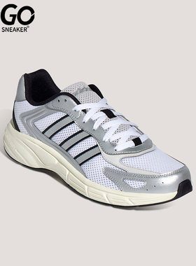 Adidas/阿迪达斯正品ECLYPTIX 2000男女运动复古Y2K休闲鞋KH8214