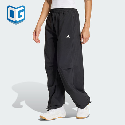 Adidas/阿迪达斯正品WE WOVEN PANT女士梭织运动经典长裤KS8563