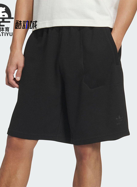 Adidas/阿迪达斯正品ESSENTIAL SHORTS男士经典日常短裤KA2246