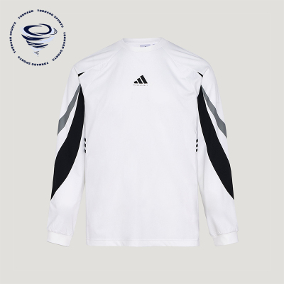 Adidas/阿迪达斯正品春秋男士运动篮球训练运动圆领长袖T恤IA8934