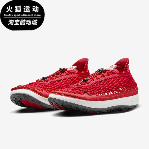 Nike/耐克正品2025春季款男女耐磨透气时尚抽绳休闲鞋CZ0931-600