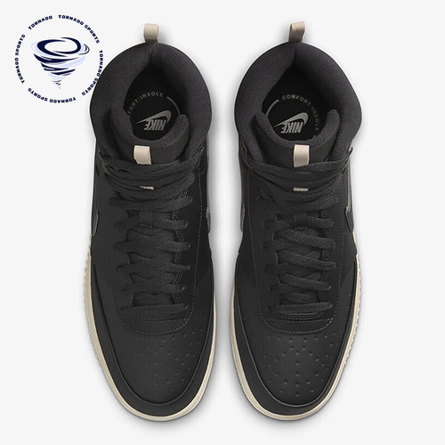 耐克男士中帮厚底耐磨经典板鞋