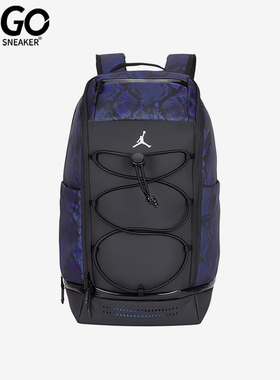 Nike/耐克正品JORDAN男女款运动拉链经典可调节双肩包HQ7233-595