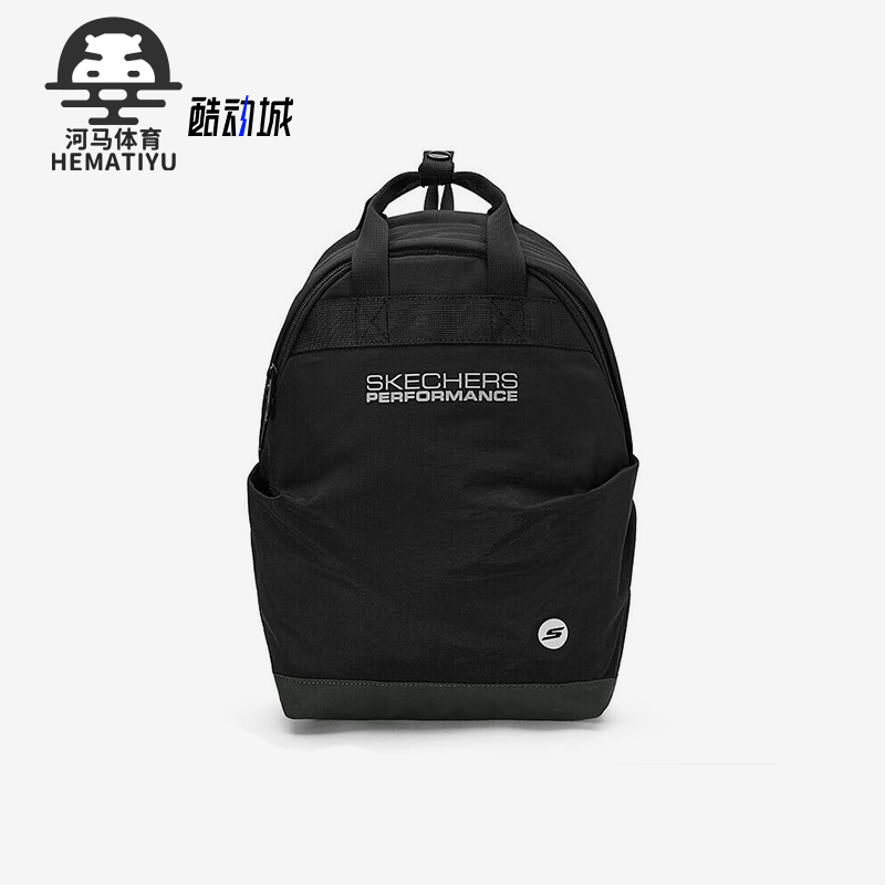 Skechers/斯凯奇正品休闲时尚夏季男女运动旅游户外轻便双肩背包