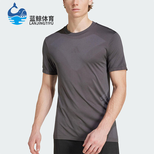 Adidas/阿迪达斯正品2025夏季男士经典运动健身圆领短袖JN0568