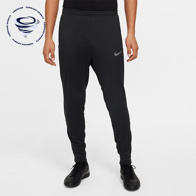 Nike/耐克正品2025秋季款男士训练运动束脚足球长裤FZ0571-010