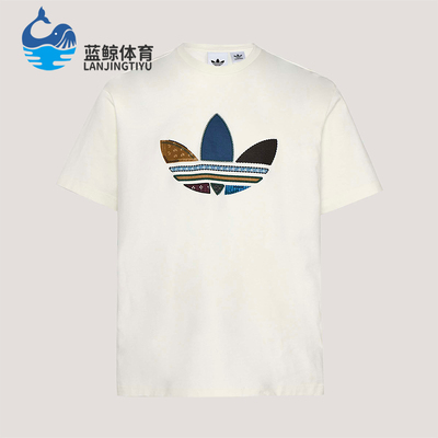 Adidas/阿迪达斯正品三叶草男士运动松弛感宽松轻盈短袖T恤KW5670