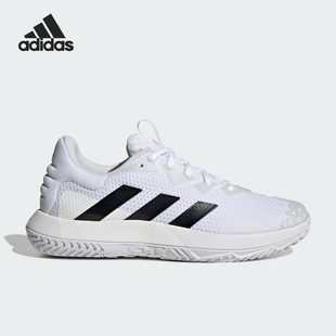 Control男子运动网球鞋 SoleMatch ID1496 阿迪达斯正品 Adidas