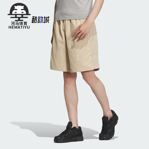 阿迪达斯男士运动休闲短裤