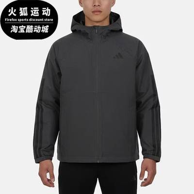 Adidas/阿迪达斯正品S新款男深灰黑色运动经典休闲连帽夹克KE0272