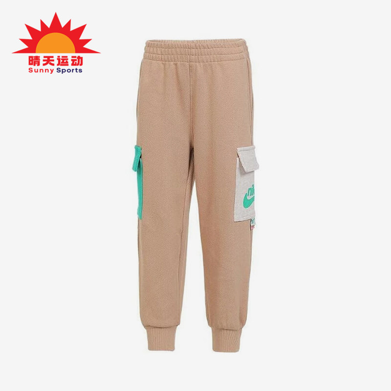 Nike/耐克正品春秋款小童针织拼接口袋经典长裤NY2412024PS-001