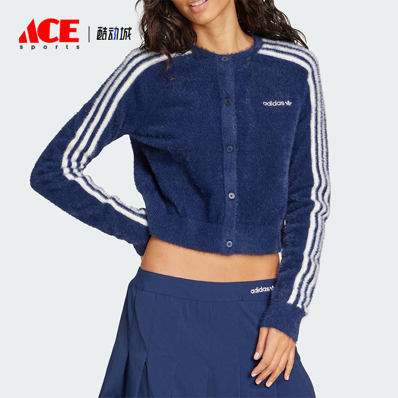 Adidas/阿迪达斯正品三叶草女士经典针织保暖休闲长袖外套JW3644