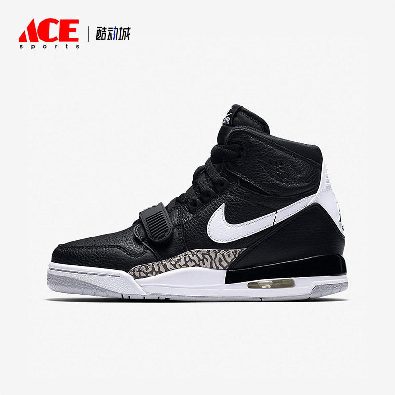 Nike/耐克正品秋季款GS女子大童训练高帮气垫篮球鞋AT4040-001