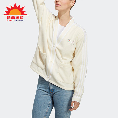 Adidas/阿迪达斯针织外套