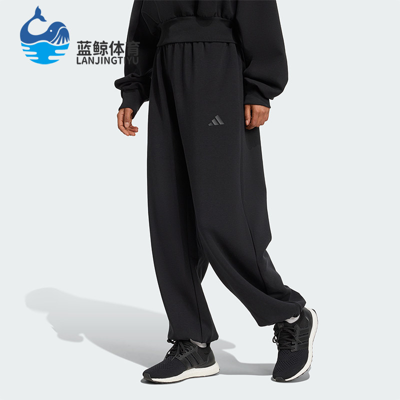 Adidas/阿迪达斯正品新款男女黑色宽松经典休闲运动长裤JM1652