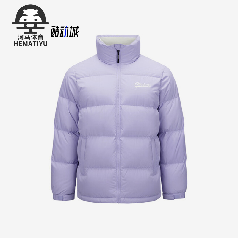 Skechers/斯凯奇正品休闲保暖新款男女同款长袖简约立领羽绒服