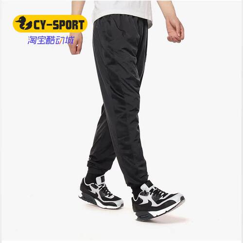 Nike/耐克正品 JORDAN FLIGHT 男子运动裤梭织训练长裤AO0558-010